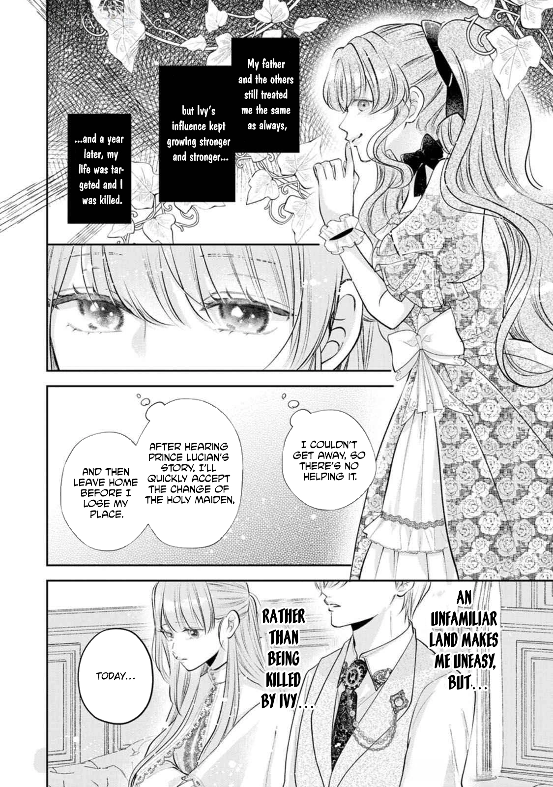 After I Returned from Death, the Cold Duke’s True Feelings Were Too Sweet Chapter 2 Page 26